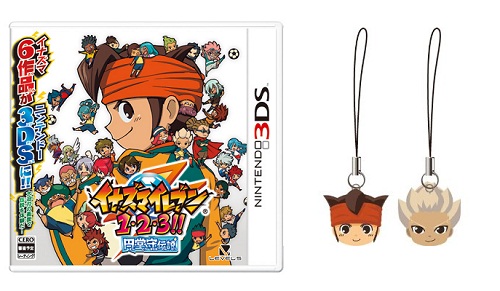 3DS-イナイレ