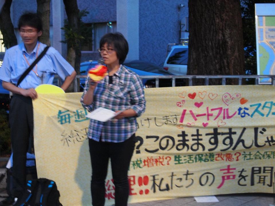野宿者の生きる場所を奪うな!