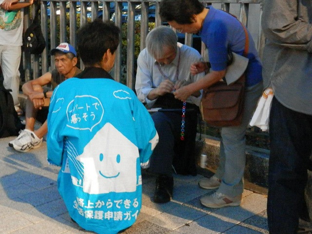 0822後閑はっぴ