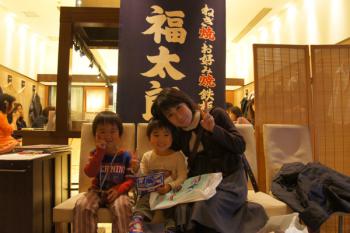 DSC01680.jpg