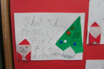 DSC02216.jpg