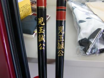 画像 816