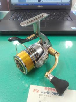 IMG_20130106_084603.jpg