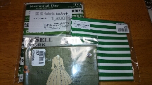 fc2_2014-11-06_20-40-29-535.jpg