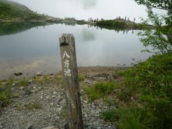hakuba2012_16.jpg