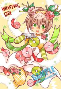 b-wrapping