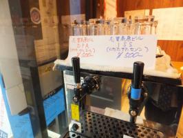 信州地ビール