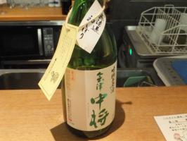 会津中将