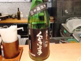 くどき上手