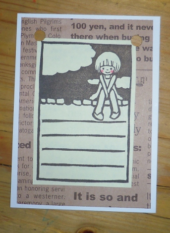 IMGP2338 (343x470)