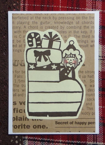 IMGP2675 (341x470)