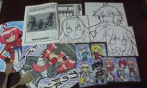 C82_GOODS