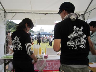 IMG_5520_convert_20121016145024.jpg