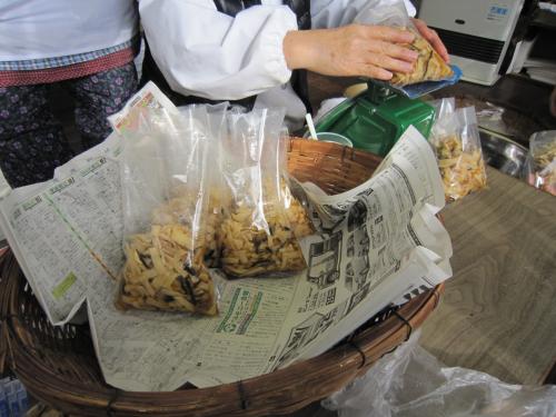 IMG_6611_convert_20121226120546.jpg
