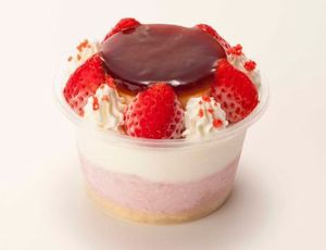最強のアイスはストロベリー系だよな バニラw