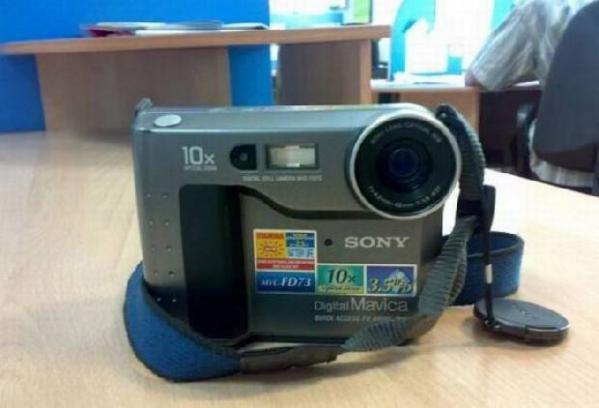 sony_digital_mavica_01.jpg