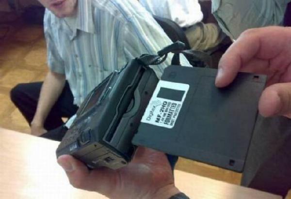 sony_digital_mavica_06.jpg