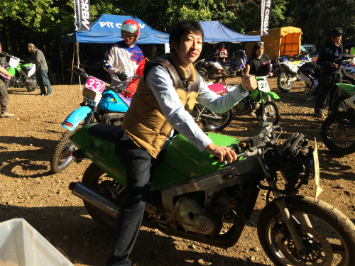 2014-10-19 (3)