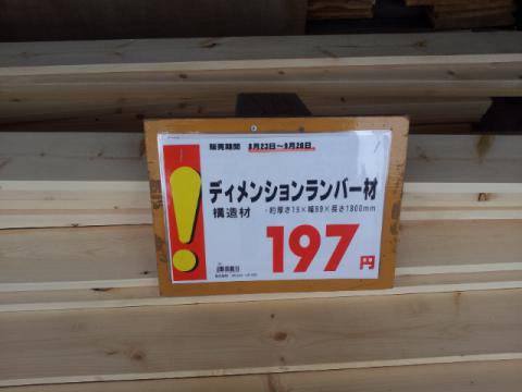 20120916_112842.jpg