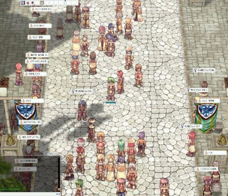 Breidablik(ブレイザブリク)ワールドレポート(図21)