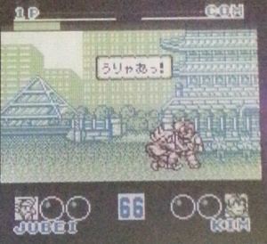 鬼の十兵衛ってそういう