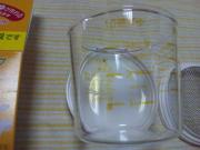moblog_2e34607f.jpg
