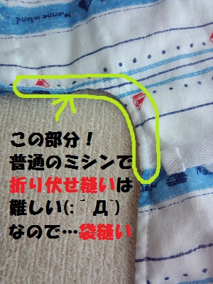 IMG_20130521_103541.jpg