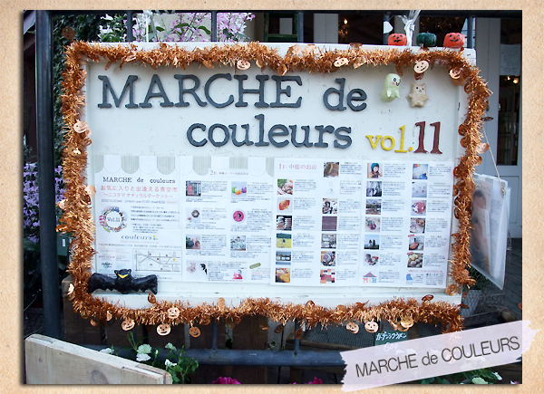 MARCHE de COULEURS