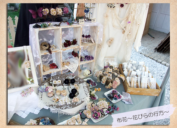 MARCHE de COULEURS