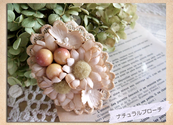 MARCHE de COULEURS戦利品