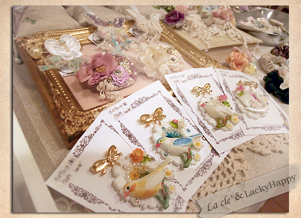 第4回 自由が丘 手作り雑貨展