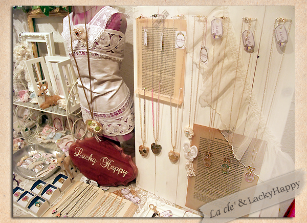 第4回 自由が丘 手作り雑貨展