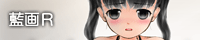aigar200x40.gif