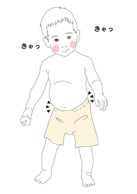 あうと