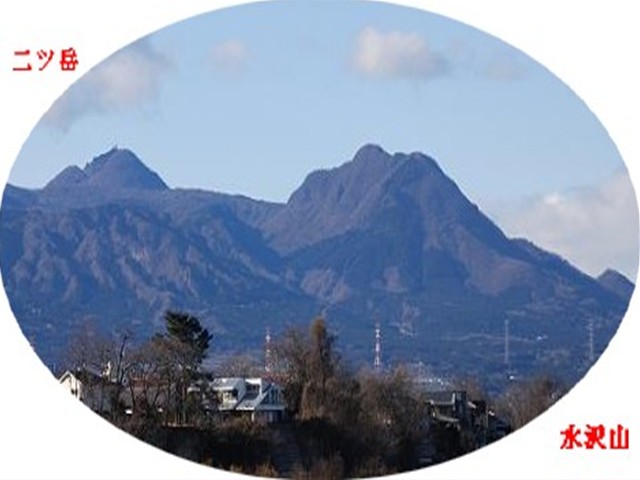 水沢山_x