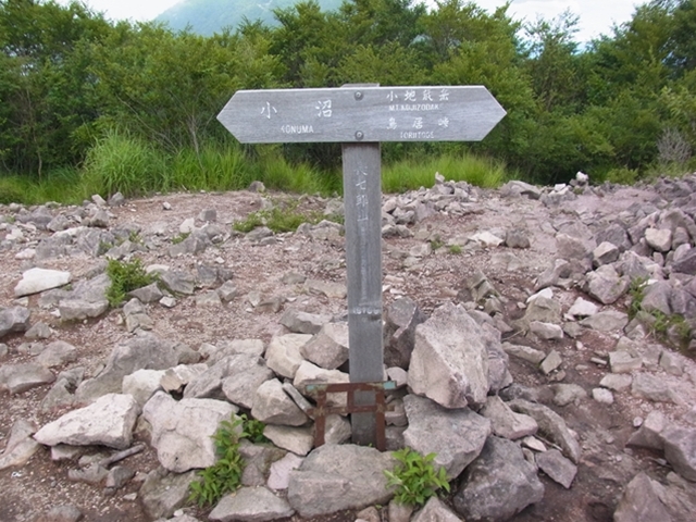 長七郎山調_p