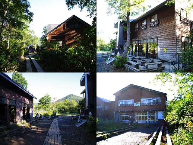 山の鼻