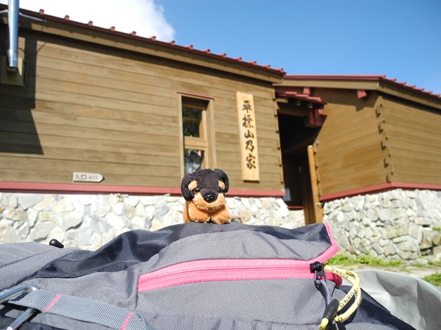 DSCN0678_p.jpg