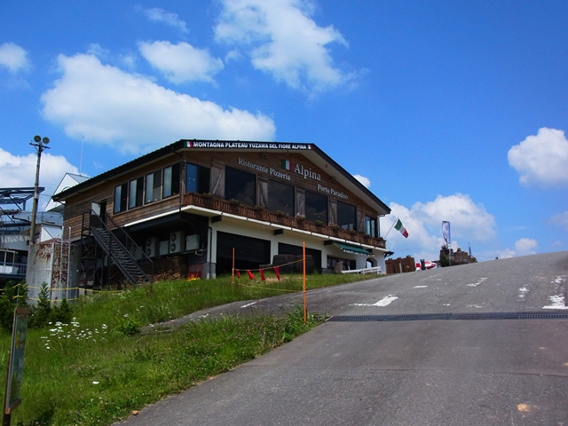 R1085231_p.jpg