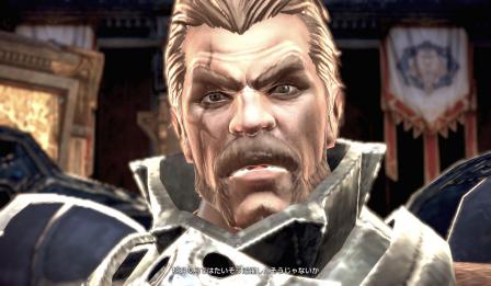 TERA17.jpg