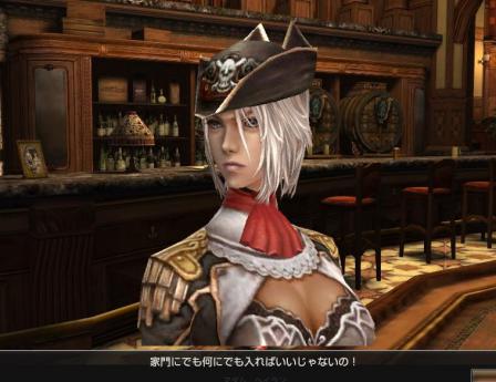 capture_00064.jpg