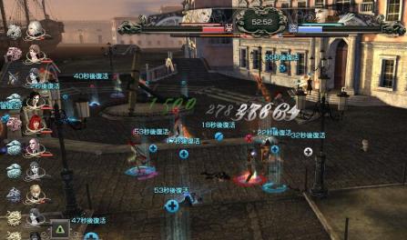 capture_00089_20120528210723.jpg