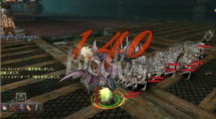 capture_00340.jpg