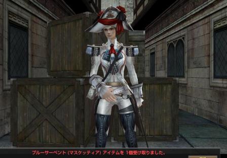 capture_00689.jpg