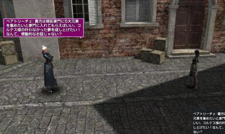 capture_01064.jpg