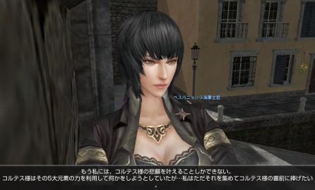 capture_01077.jpg