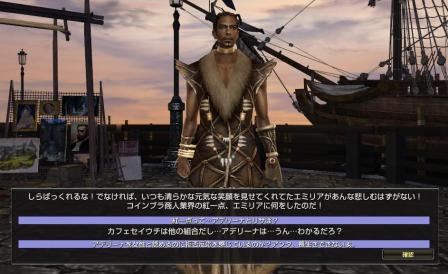 capture_01191.jpg