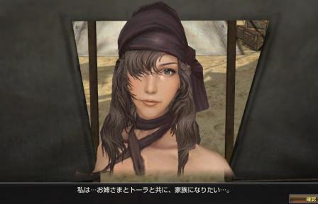 capture_02094.jpg