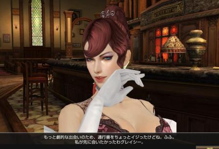 capture_02546.jpg