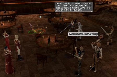 capture_02585.jpg